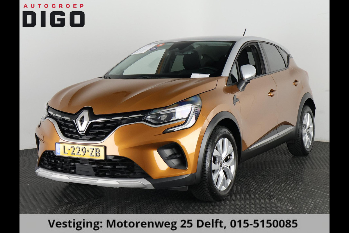 Renault Captur 1.0 TCe 100 Intens . GARANTIE TOT 02-2030* . NAVIGATIE . PARKEERSENSOREN ACHTER . CRUISE CONTROL .
