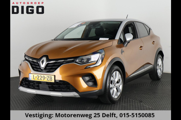 Renault Captur 1.0 TCe 100 Intens . GARANTIE TOT 02-2030* . NAVIGATIE . PARKEERSENSOREN ACHTER . CRUISE CONTROL .