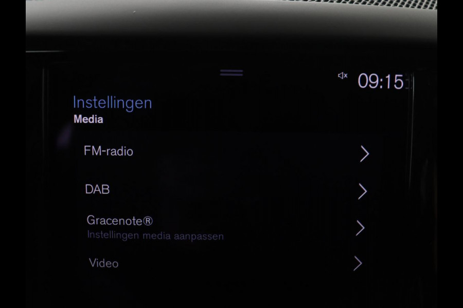 Volvo XC60 2.0 B5 R-Design | Trekhaak | Pano-Dak | LED | Harman Kardon Sound | 360 Camera