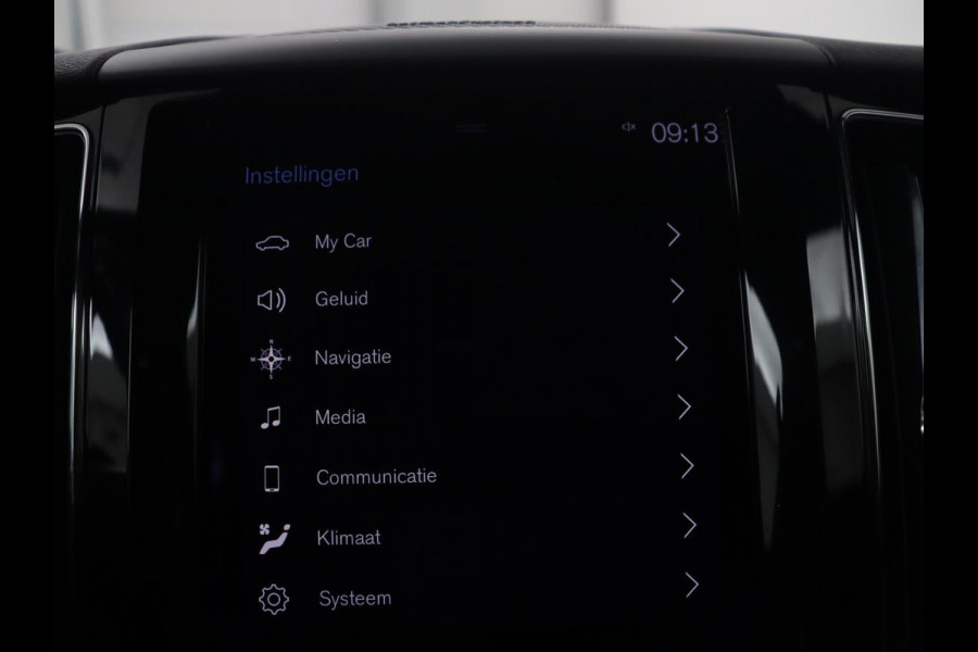 Volvo XC60 2.0 B5 R-Design | Trekhaak | Pano-Dak | LED | Harman Kardon Sound | 360 Camera