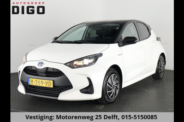 Toyota Yaris 1.5 HYBRIDE BLACK & WHITE GARANTIE TOT 3-2031! . APPLE CARPLAY & ANDRIOD AUTO . ACHTERUITRIJ CAMERA . ADAPTIEVE CRUISE CONTROL .