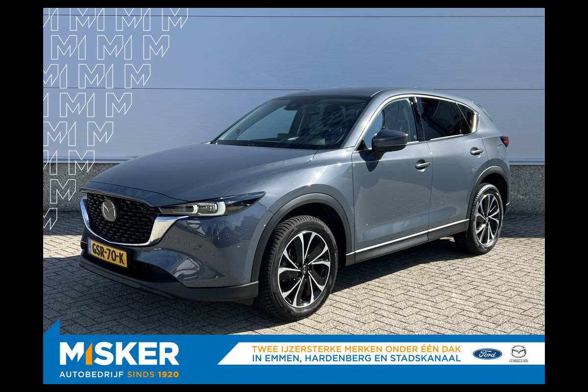 Mazda CX-5 2.0 SAG 165 Excl Line AUTOMAAT Comfortpack + Trekhaak