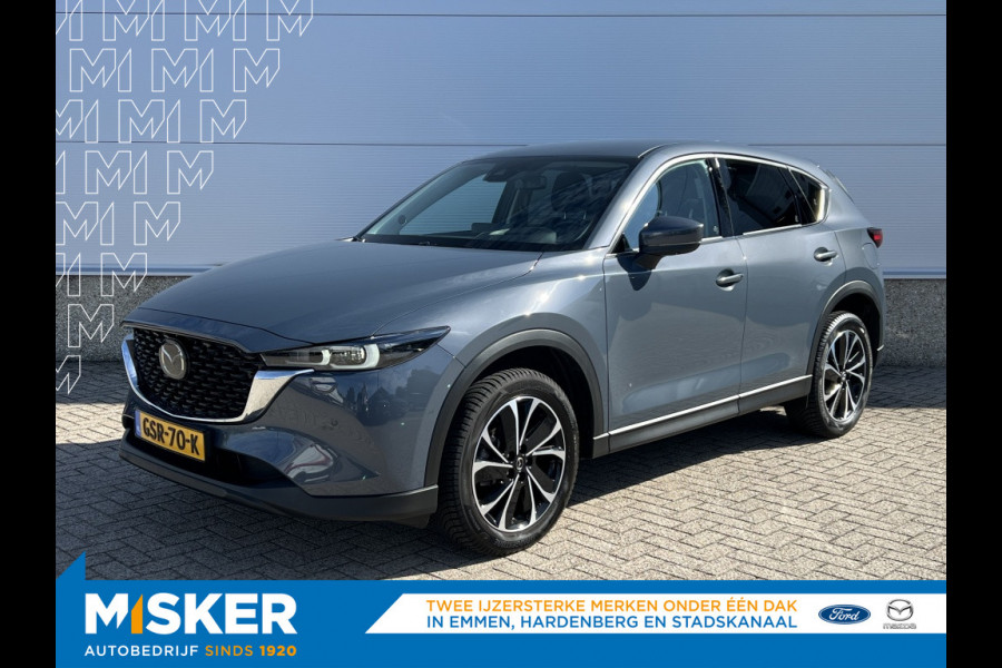 Mazda CX-5 2.0 SAG 165 Excl Line AUTOMAAT Comfortpack + Trekhaak