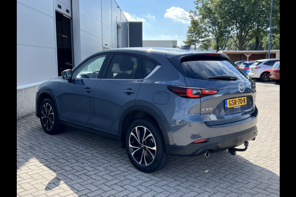 Mazda CX-5 2.0 SAG 165 Excl Line AUTOMAAT Comfortpack + Trekhaak