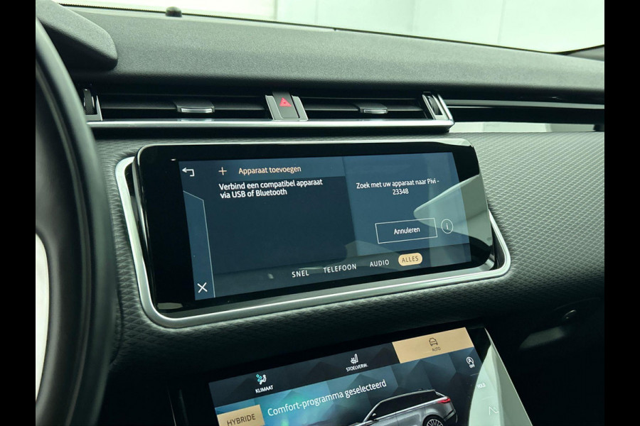 Land Rover Range Rover Velar P400e SE