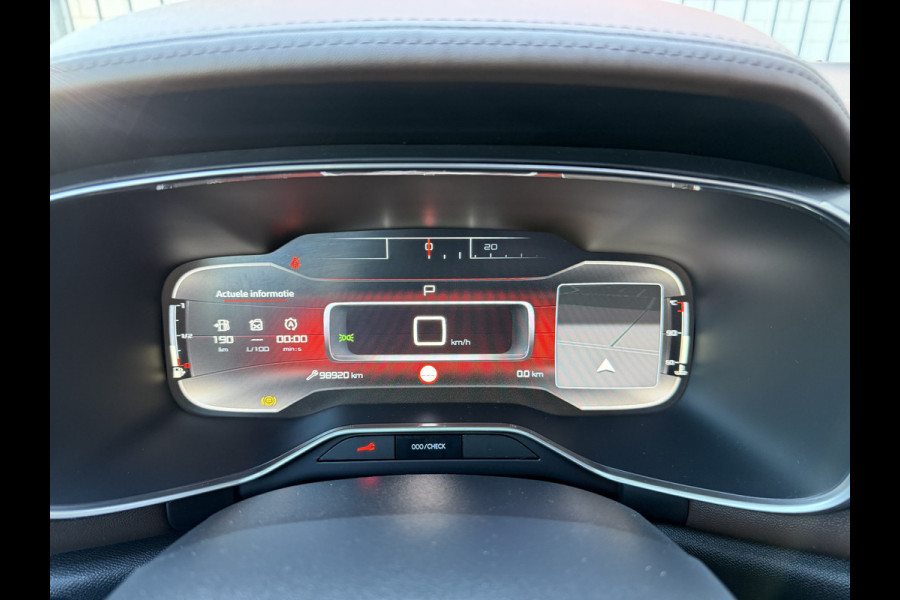 Citroën C5 Aircross 180pk Shine (Elektrisch Schuifdak - Trekhaak - Leder incl verwarming/massage/geheugen - Elektrische Klep - 360gr Camera - Keyles