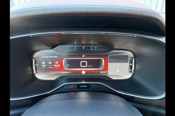 Citroën C5 Aircross 180pk Shine (Elektrisch Schuifdak - Trekhaak - Leder incl verwarming/massage/geheugen - Elektrische Klep - 360gr Camera - Keyles