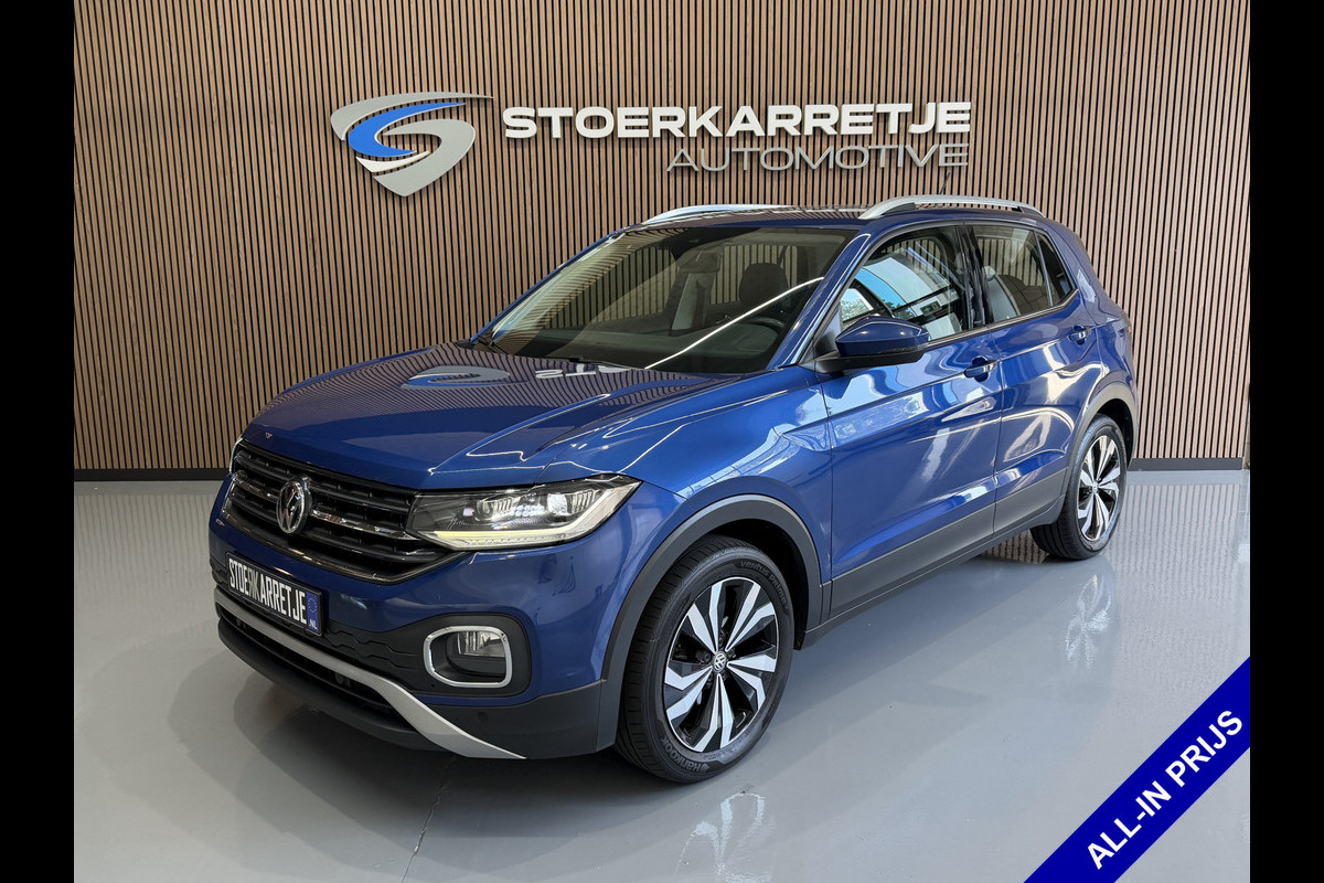 Volkswagen T-Cross 1.0 TSI 115pk DSG Style | Navi | Carplay | 17"| Camera | Led Koplampen | Stoelverwarming | 100% Volkswagen Onderhouden!