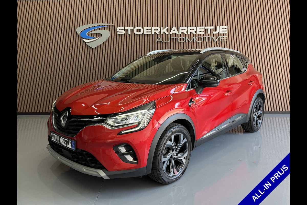 Renault Captur 1.3 TCe 130 Intens | Navi | ACC | Blindspot | Camera |17" | PDC V+A | 100% Onderhouden!