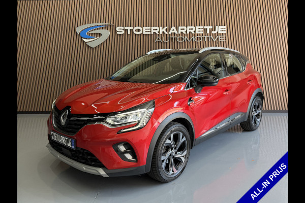 Renault Captur 1.3 TCe 130 Intens | Navi | ACC | Blindspot | Camera |17" | PDC V+A | 100% Onderhouden!
