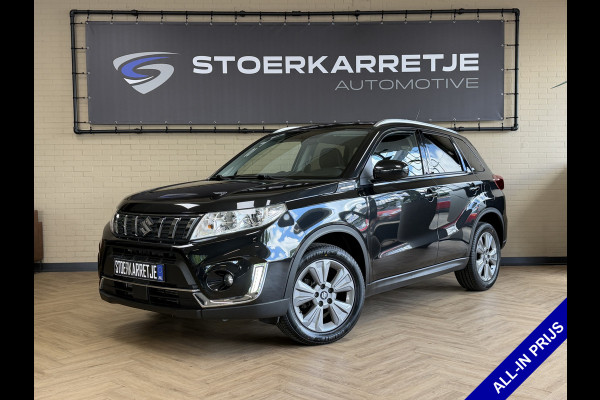 Suzuki Vitara 1.4 Boosterjet Comfort | Navi | Stoelverwarming | 17" | Camera | Carplay | Cruise | 100% onderhouden