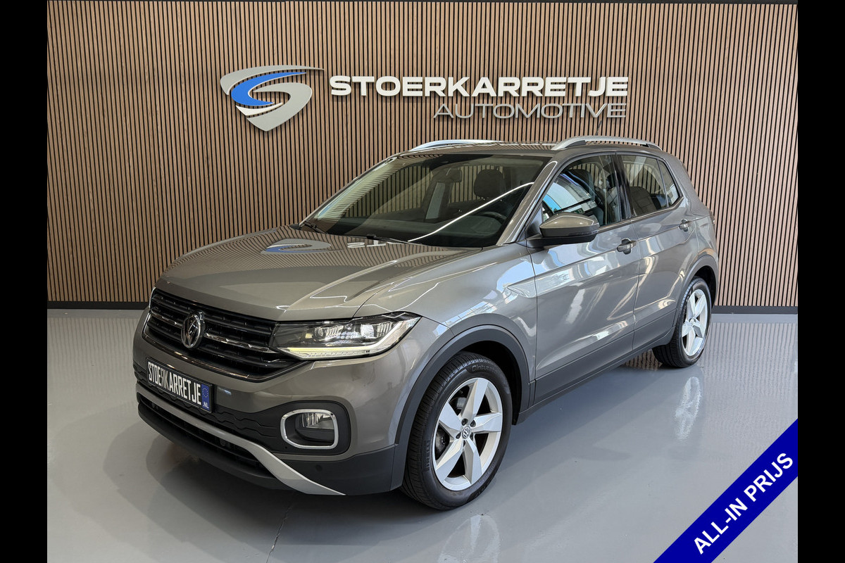 Volkswagen T-Cross 1.0 TSI 115pk DSG Style | Navigatie | Dode hoek | Stoelverwarming | PDC V+A | 100% Volkswagen Onderhouden!