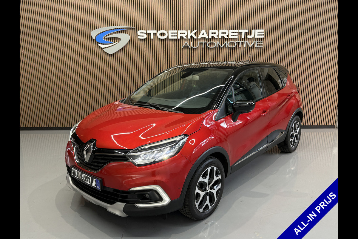 Renault Captur 1.3 TCe 150pk Version S | Navi | Camera | Dodehoek | Stoelverwarming | LED | PDC |