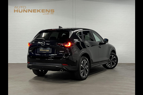 Mazda CX-5 2.0 SkyActiv-G 165 Advantage 360 Camera | Head-up | Stuur-/stoelverwarming | Cruise-/climate control | Navigatie | Elektrische kofferklep