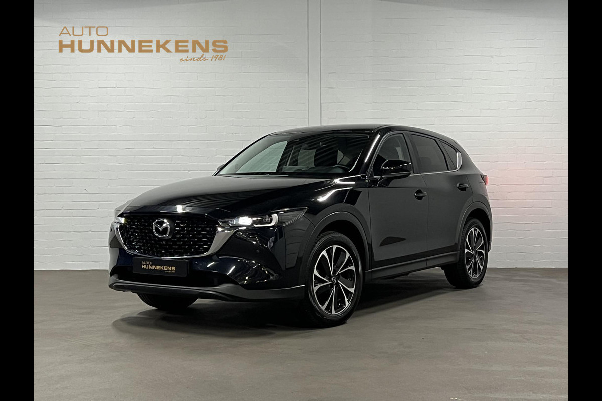 Mazda CX-5 2.0 SkyActiv-G 165 Advantage 360 Camera | Head-up | Stuur-/stoelverwarming | Cruise-/climate control | Navigatie | Elektrische kofferklep