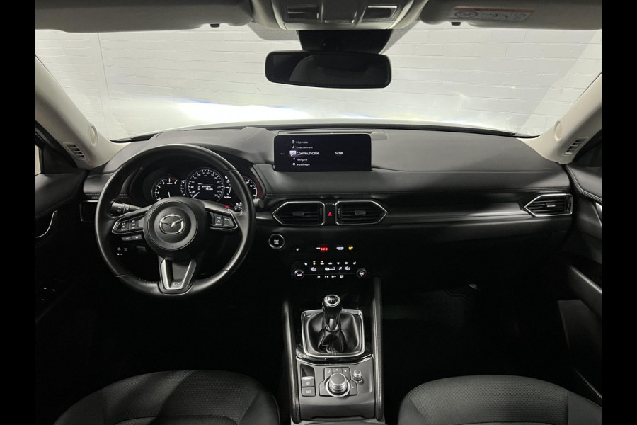 Mazda CX-5 2.0 SkyActiv-G 165 Advantage 360 Camera | Head-up | Stuur-/stoelverwarming | Cruise-/climate control | Navigatie | Elektrische kofferklep