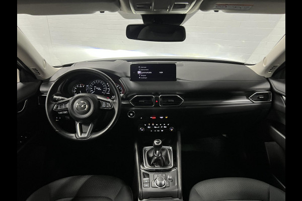 Mazda CX-5 2.0 SkyActiv-G 165 Advantage 360 Camera | Head-up | Stuur-/stoelverwarming | Cruise-/climate control | Navigatie | Elektrische kofferklep