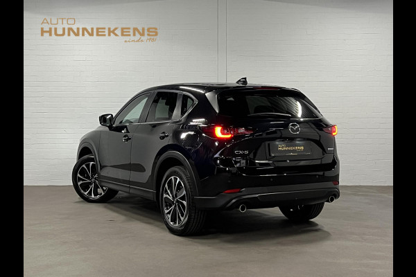 Mazda CX-5 2.0 SkyActiv-G 165 Advantage 360 Camera | Head-up | Stuur-/stoelverwarming | Cruise-/climate control | Navigatie | Elektrische kofferklep