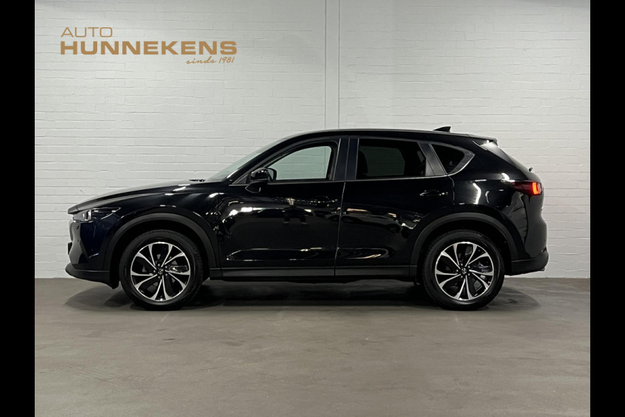 Mazda CX-5 2.0 SkyActiv-G 165 Advantage 360 Camera | Head-up | Stuur-/stoelverwarming | Cruise-/climate control | Navigatie | Elektrische kofferklep
