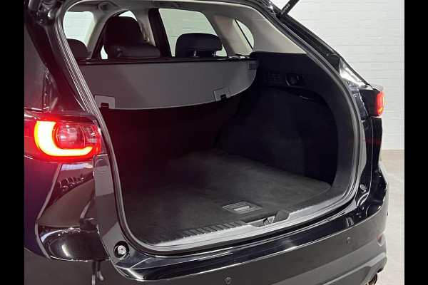 Mazda CX-5 2.0 SkyActiv-G 165 Advantage 360 Camera | Head-up | Stuur-/stoelverwarming | Cruise-/climate control | Navigatie | Elektrische kofferklep