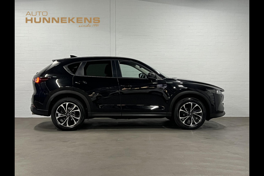 Mazda CX-5 2.0 SkyActiv-G 165 Advantage 360 Camera | Head-up | Stuur-/stoelverwarming | Cruise-/climate control | Navigatie | Elektrische kofferklep