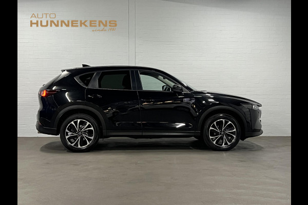 Mazda CX-5 2.0 SkyActiv-G 165 Advantage 360 Camera | Head-up | Stuur-/stoelverwarming | Cruise-/climate control | Navigatie | Elektrische kofferklep