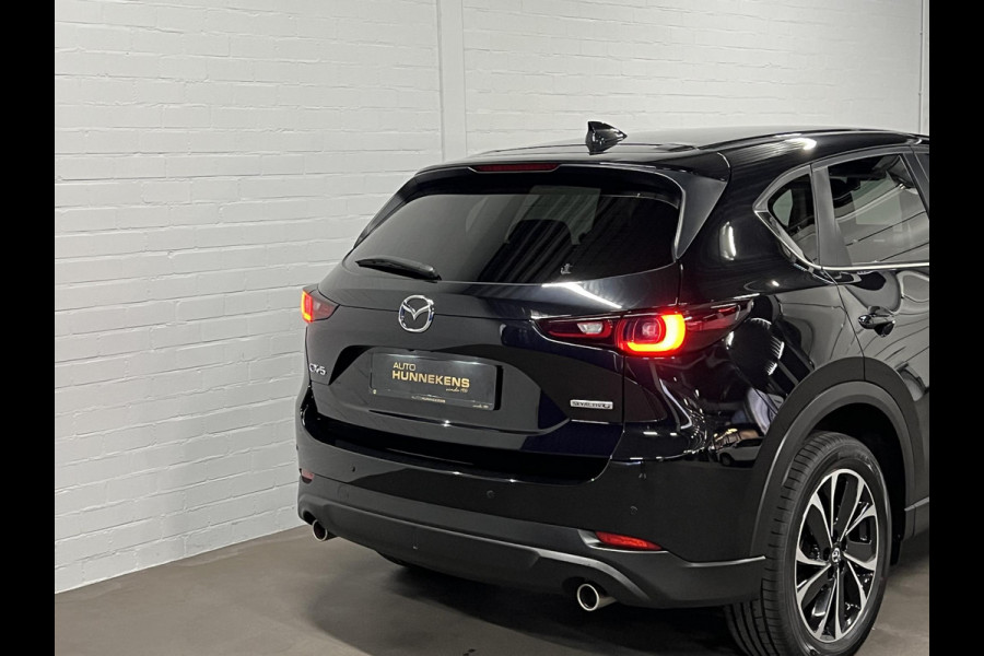 Mazda CX-5 2.0 SkyActiv-G 165 Advantage 360 Camera | Head-up | Stuur-/stoelverwarming | Cruise-/climate control | Navigatie | Elektrische kofferklep