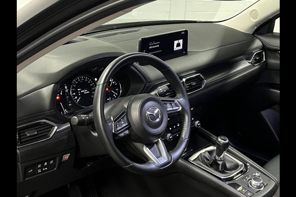 Mazda CX-5 2.0 SkyActiv-G 165 Advantage 360 Camera | Head-up | Stuur-/stoelverwarming | Cruise-/climate control | Navigatie | Elektrische kofferklep