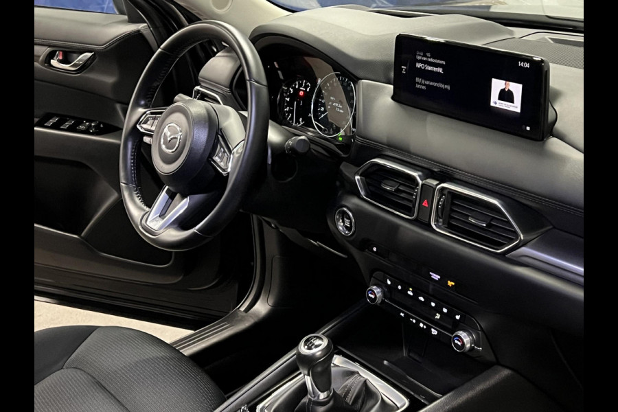 Mazda CX-5 2.0 SkyActiv-G 165 Advantage 360 Camera | Head-up | Stuur-/stoelverwarming | Cruise-/climate control | Navigatie | Elektrische kofferklep