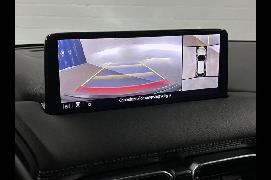 Mazda CX-5 2.0 SkyActiv-G 165 Advantage 360 Camera | Head-up | Stuur-/stoelverwarming | Cruise-/climate control | Navigatie | Elektrische kofferklep