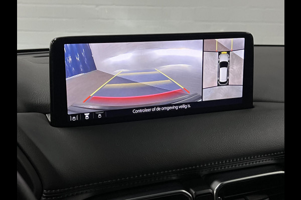 Mazda CX-5 2.0 SkyActiv-G 165 Advantage 360 Camera | Head-up | Stuur-/stoelverwarming | Cruise-/climate control | Navigatie | Elektrische kofferklep