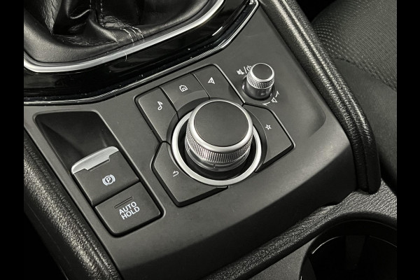Mazda CX-5 2.0 SkyActiv-G 165 Advantage 360 Camera | Head-up | Stuur-/stoelverwarming | Cruise-/climate control | Navigatie | Elektrische kofferklep
