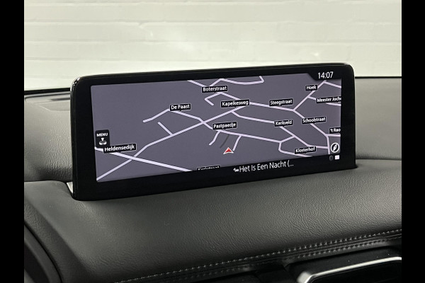 Mazda CX-5 2.0 SkyActiv-G 165 Advantage 360 Camera | Head-up | Stuur-/stoelverwarming | Cruise-/climate control | Navigatie | Elektrische kofferklep