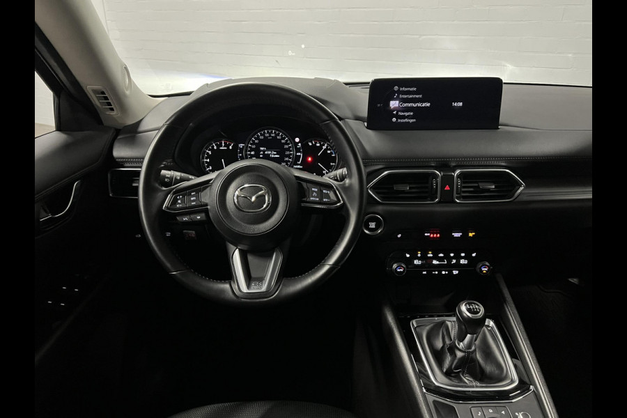 Mazda CX-5 2.0 SkyActiv-G 165 Advantage 360 Camera | Head-up | Stuur-/stoelverwarming | Cruise-/climate control | Navigatie | Elektrische kofferklep