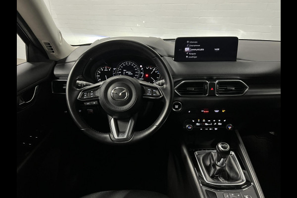 Mazda CX-5 2.0 SkyActiv-G 165 Advantage 360 Camera | Head-up | Stuur-/stoelverwarming | Cruise-/climate control | Navigatie | Elektrische kofferklep