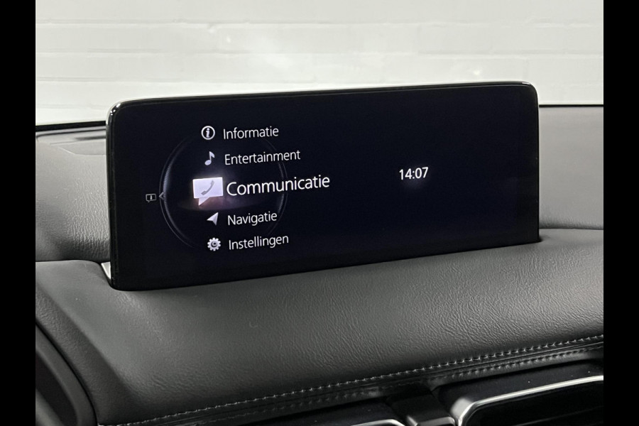 Mazda CX-5 2.0 SkyActiv-G 165 Advantage 360 Camera | Head-up | Stuur-/stoelverwarming | Cruise-/climate control | Navigatie | Elektrische kofferklep