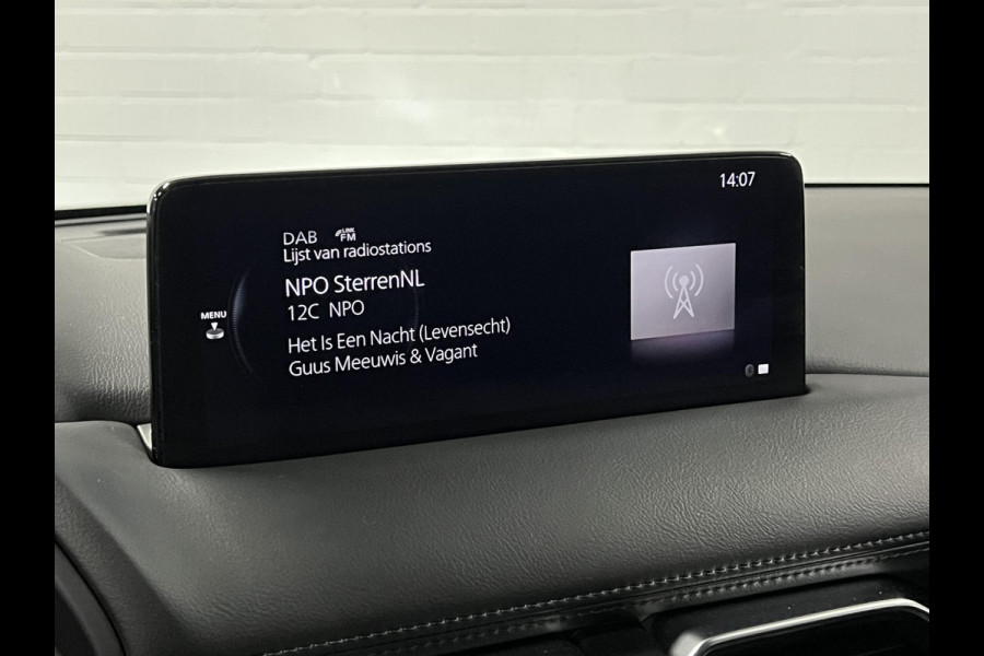 Mazda CX-5 2.0 SkyActiv-G 165 Advantage 360 Camera | Head-up | Stuur-/stoelverwarming | Cruise-/climate control | Navigatie | Elektrische kofferklep