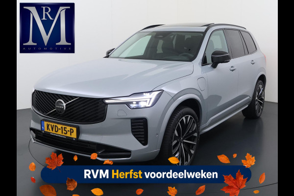 Volvo XC90 2.0 T8 Plug-in hybrid AWD Plus Dark VAN:69.900,- VOOR:64.877,- UW HERFSTVOORDEEL:5.023,- ACC | APPLE CARP. | 7. PERSOONS | PANNO. DAK | 360˚ CAMERA |
