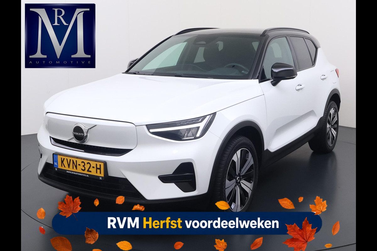 Volvo XC40 Single Motor Plus 69 kWh VAN:33.900,- VOOR:30.440,- UW HERFSTVOORDEEL:3.460,- SOH 93% | ELEKTRISCHE KOFFERBAK | VOLVO DEALER ONDERHOUDEN | ADAPTIVE CRUISE CONTROL | STOEL- + STUURWIELVERWARMING | CAMERA | ALL-IN PRIJS INCL. 12 MND BOVAG GARANTIE