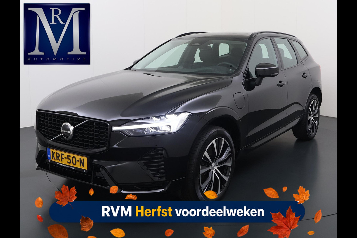 Volvo XC60 2.0 T8 Plug-in hybrid AWD Ultra Dark VAN:49.900,- VOOR:46.877,- UW HERFSTVOORDEEL:3.023,- T8 12 MND. BOVAG GARANTIE | HEAD UP | PANORAMA DAK | ACHTERUITRIJ CAMERA | BOWERS & WILKINS | MEM. SEATS | STOEL+STUUR VERWARMING |