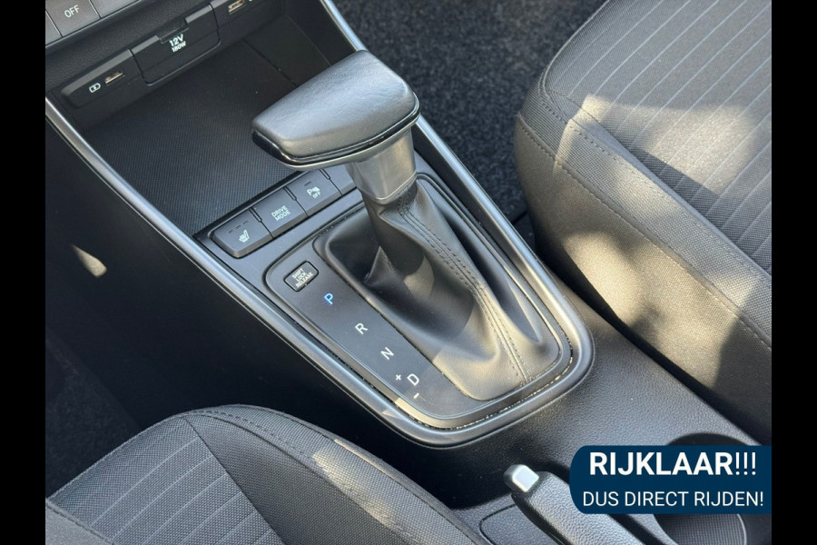 Hyundai i20 1.0 T-GDI Comfort RIJKLAAR!| Carplay/Android, Camera, Stoel+Stuurverw., 15'' LMV, Lane Assist, Dodehoek | Dealeroh. |