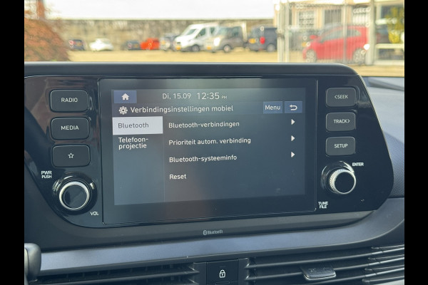 Hyundai i20 1.0 T-GDI Comfort RIJKLAAR!| Carplay/Android, Camera, Stoel+Stuurverw., 15'' LMV, Lane Assist, Dodehoek | Dealeroh. |