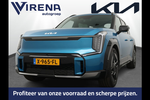 Kia EV9 Launch Edition GT-Line AWD 100 kWh - Navigatiesysteem 12,3 inch scherm - Batterijverwarming - Digitale Key - Head-up display - Bi-directioneel laden & Slimladen (V2G/V2H) - Fabrieksgarantie tot 10-2030