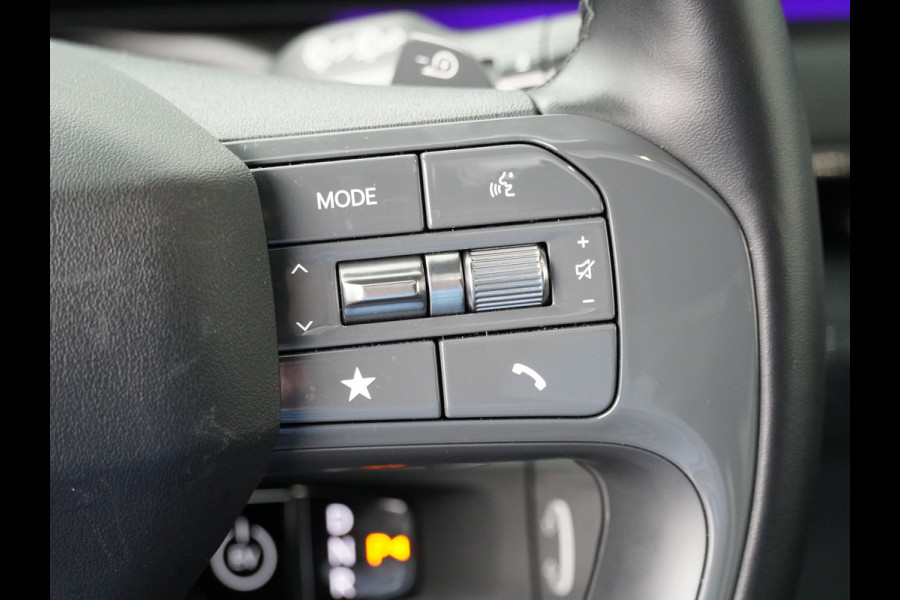 Kia EV9 Launch Edition GT-Line AWD 100 kWh - Navigatiesysteem 12,3 inch scherm - Batterijverwarming - Digitale Key - Head-up display - Bi-directioneel laden & Slimladen (V2G/V2H) - Fabrieksgarantie tot 10-2030