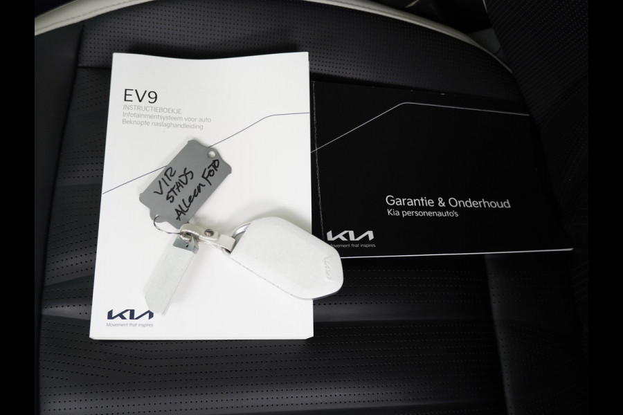 Kia EV9 Launch Edition GT-Line AWD 100 kWh - Navigatiesysteem 12,3 inch scherm - Batterijverwarming - Digitale Key - Head-up display - Bi-directioneel laden & Slimladen (V2G/V2H) - Fabrieksgarantie tot 10-2030