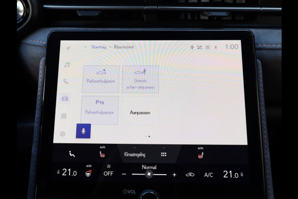 Lexus LBX 1.5 Cool 2WD | Tech Pack | NL-Auto | Trekhaak |