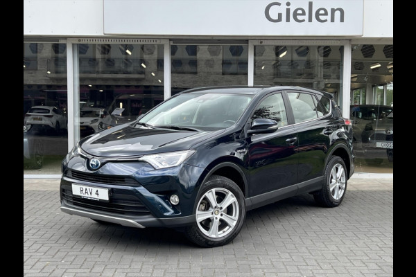 Toyota RAV4 2.5 Hybrid Style | Trekhaak, Dodehoekherkenning, Navigatie, Parkeersensoren, Elektrische achterklep, Startknop