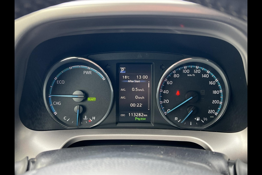 Toyota RAV4 2.5 Hybrid Style | Trekhaak, Dodehoekherkenning, Navigatie, Parkeersensoren, Elektrische achterklep, Startknop
