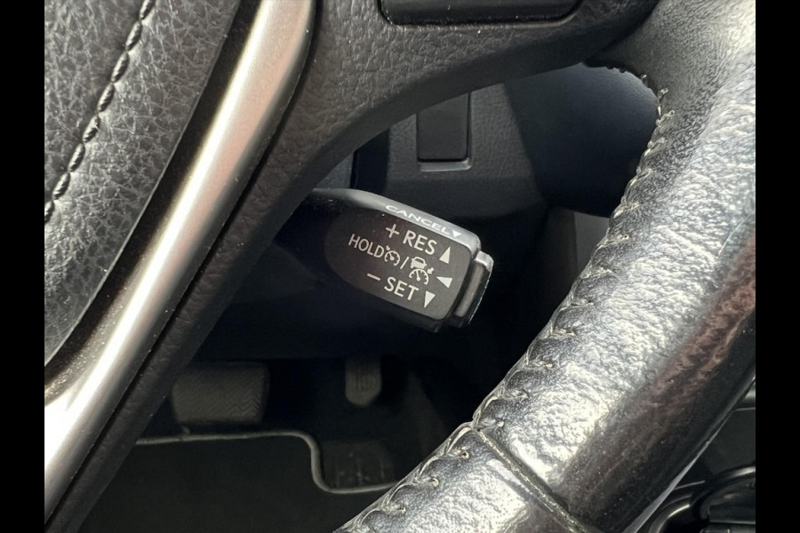 Toyota RAV4 2.5 Hybrid Style | Trekhaak, Dodehoekherkenning, Navigatie, Parkeersensoren, Elektrische achterklep, Startknop