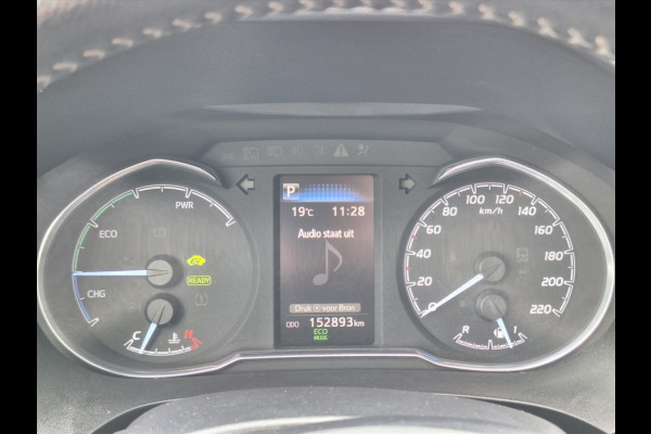 Toyota Yaris 1.5 Hybrid Design | Navigatie, Cruise control, Lichtmetalen velgen, Parkeercamera, Safety sense, Climate control